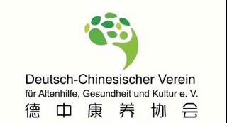 Deutsch-Chinesischer-Verein für Altenhilfe, Gesundheit und Kultur e. V.